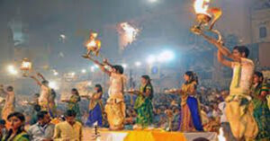 Aarti Ceremony